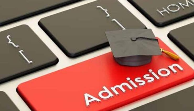 राजस्थान में कल से शुरू हो रही कॉलेजों में प्रवेश प्रक्रिया, 18 सितम्बर से लगने लगेगी कक्षाएं 