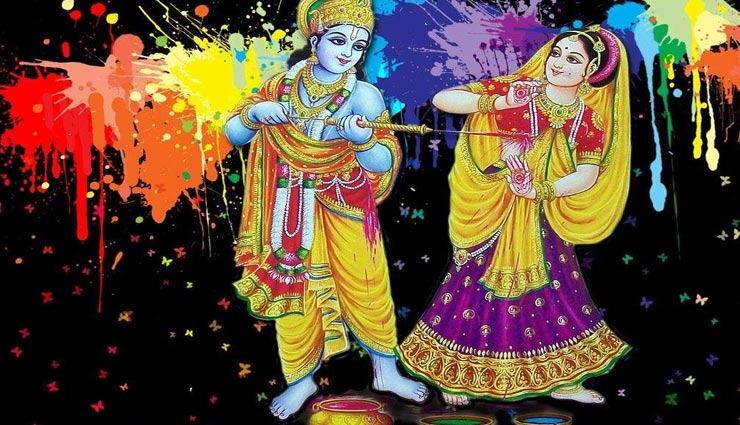 vastu tips,vastu tips in hindi,holi special,holi 2021