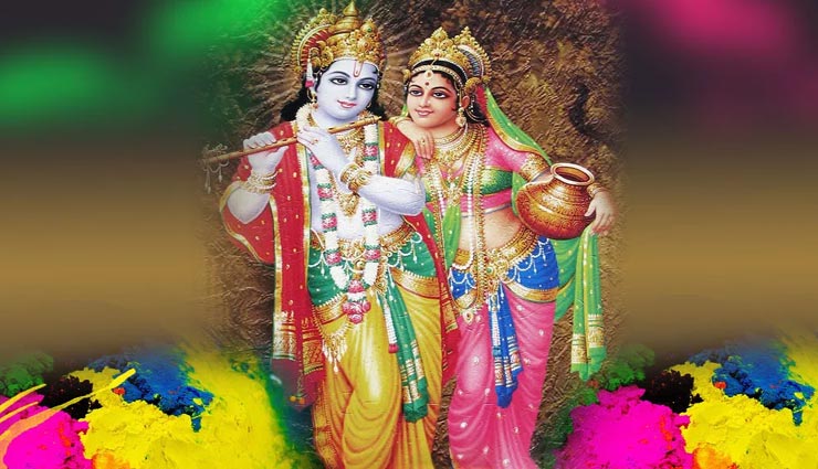 vastu tips,vastu tips in hindi,holi special,holi 2021