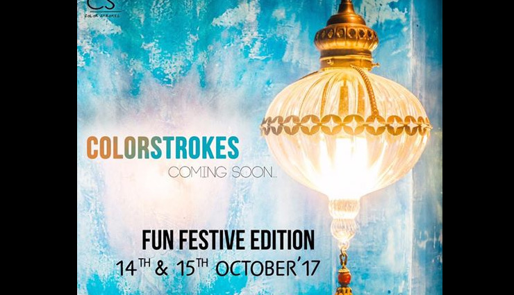 diwali special,diwali special 2017,diwali themed exhibitions,exhibitions  in jaipur,exhibitions  for diwali,colorstrokes exhibitions,dahleez exhibitions,garden art expo exhibition,diwali edition,the peach trunk show