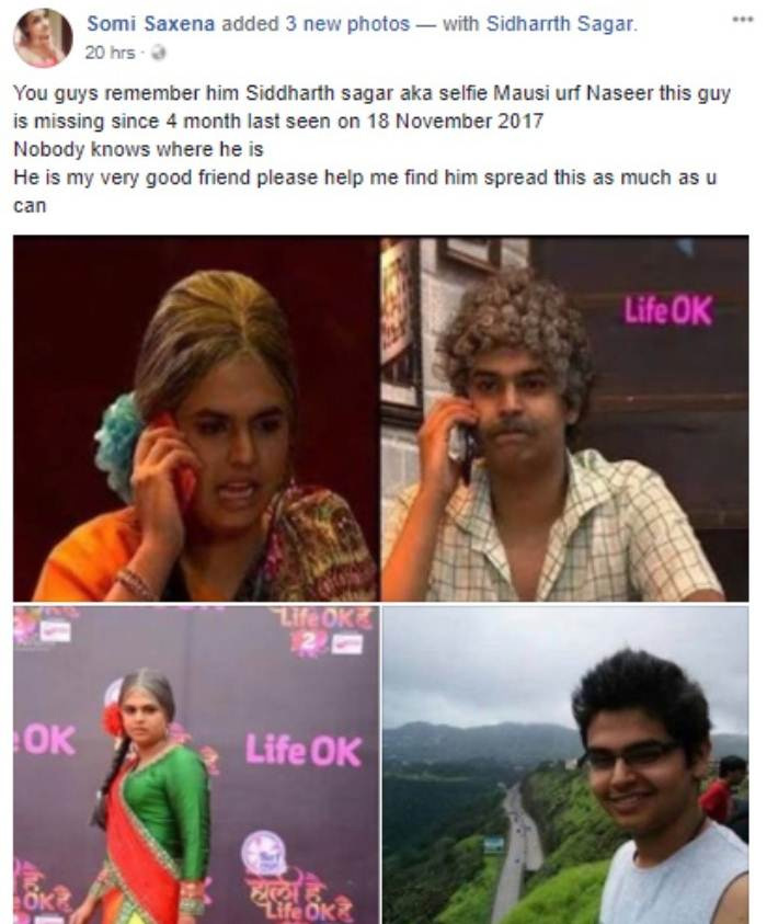 comedian siddharth sagar,siddharth sagar missing,news,entertainment news