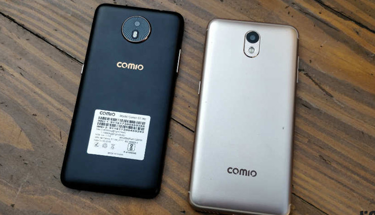 स्मार्टफोन कंपनी Comio ने 2 स्मार्टफोन किए लॉन्च, जाने कीमत