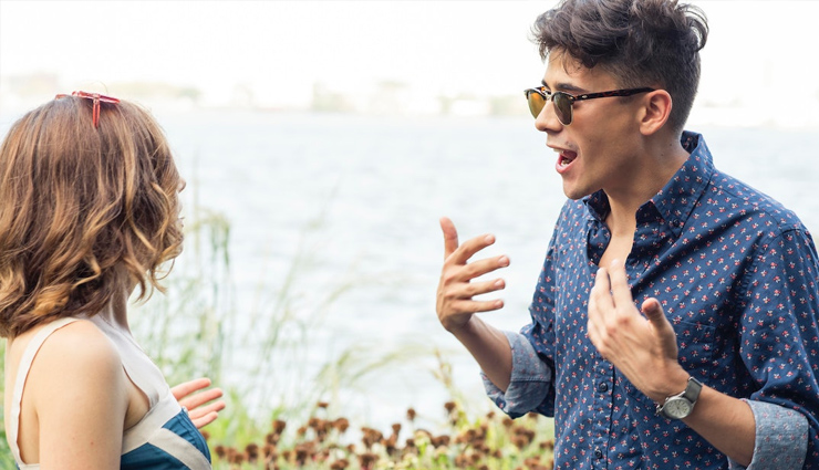 शादी से पहले ही बदल डालें ये आदतें, बनती हैं रिश्ते में खटास का कारण marriage,marriage tips,change these habits before marriage,sourness in relationship