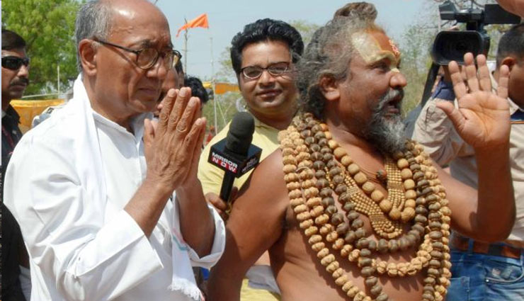 कम्प्यूटर बाबा ने दिग्विजय सिंह से मांगा हेलीकॉप्टर, कहा - नर्मदा का निरीक्षण करना है