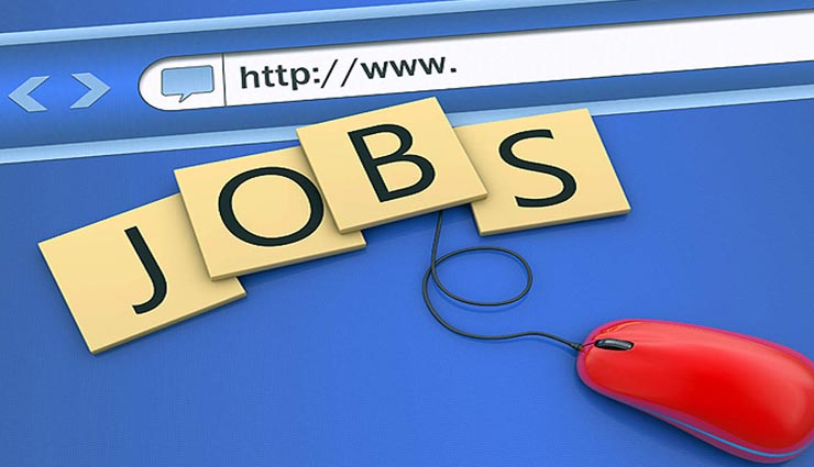 कंप्यूटर अनुदेशकों की संविदा भर्ती को राजस्थान सरकार ने फैसला बदलते हुए किया स्थायी 