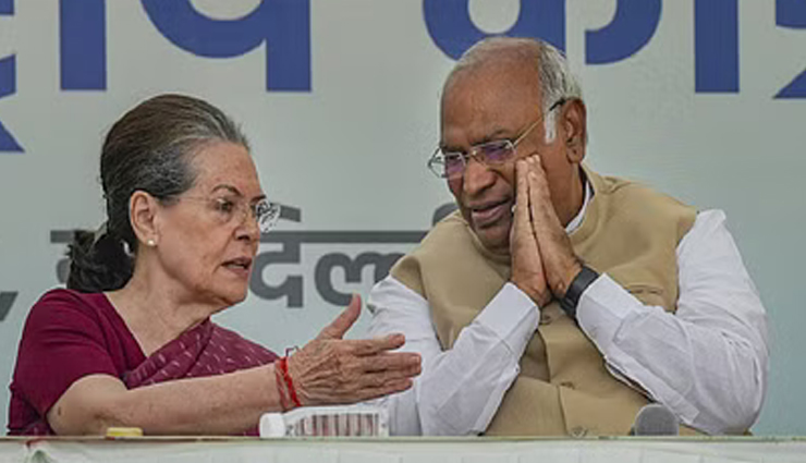 कांग्रेस ने ठुकराया रामलला प्राण प्रतिष्ठा का आमंत्रण, शामिल नहीं होंगे सोनिया व खड़गे