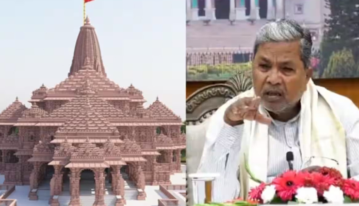 प्राण प्रतिष्ठा समारोह से दूर रही कांग्रेस, कर्नाटक मुख्यमंत्री ने किया राम मंदिर का उद्घाटन