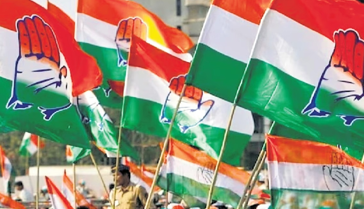 कांग्रेस ने सार्वजनिक क्षेत्र के बैंकों में सरकार की हिस्सेदारी कम करने का विरोध किया
