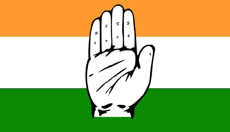 congress,congress expels 14 karnataka legislators,karnataka legislators,news
