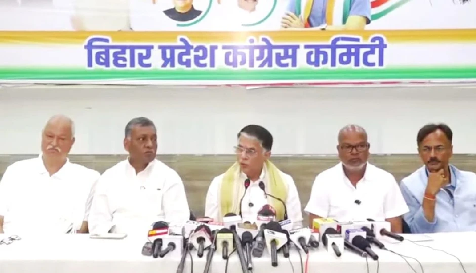 MNREGA में बदलाव के खिलाफ कांग्रेस का विरोध-आंदोलन, बिहार में 47 दिनों तक चलेगी ‘मनरेगा बचाओ’ मुहिम, विधानसभा घेराव भी शामिल