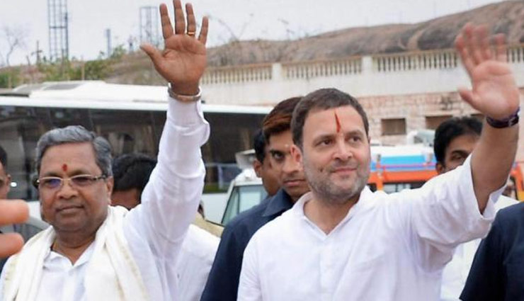 कर्नाटक चुनाव: कांग्रेस ने जारी की 218 उम्मीदवारों की सूची, चामुंडेश्वरी से लड़ेंगे सिद्धारमैया