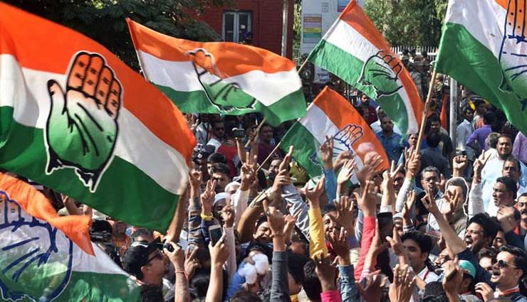 राजस्थान विधानसभा चुनावः सट्टा बाजार में कांग्रेस की लहर, पूरी रिपोर्ट