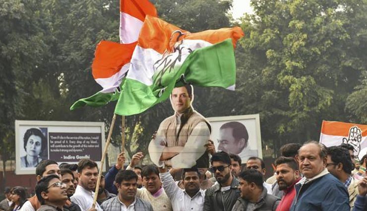 मध्यप्रदेश : 114 सीटों पर अटकी कांग्रेस, बहुमत से 2 कदम पीछे, सरकार बनाने पर बीजेपी की भी नजर