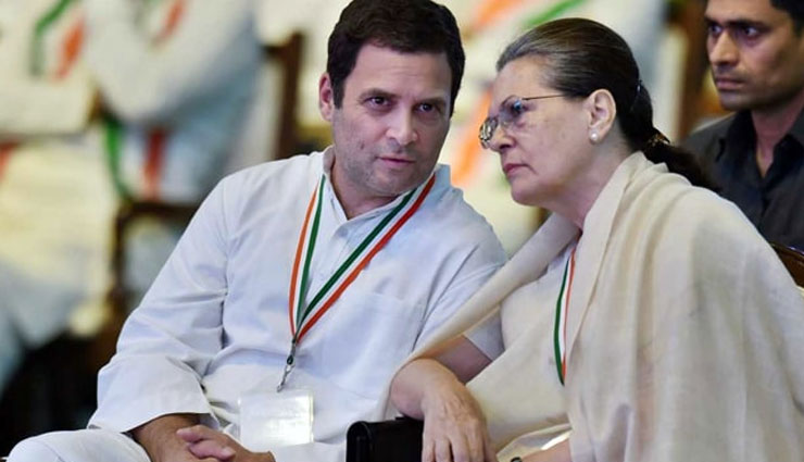 लोकसभा चुनाव 2019 : यूपी के लिए कांग्रेस स्टार प्रचारकों की लिस्ट जारी, युवा चेहरों को भी मिला मौका