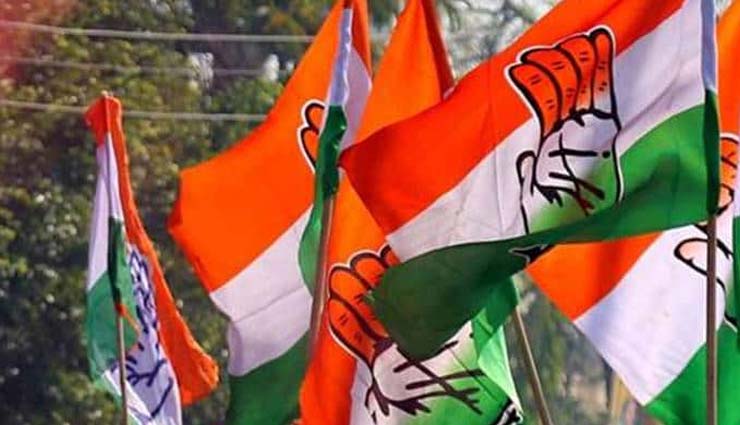 हार पर चर्चा : 31 मई को कांग्रेस ने बुलाई विपक्षी पार्टियों की बैठक