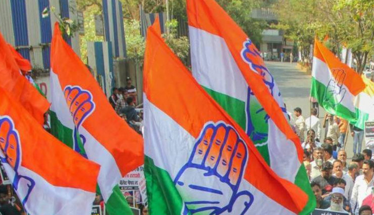 Congress expels 14 Karnataka rebel legislators