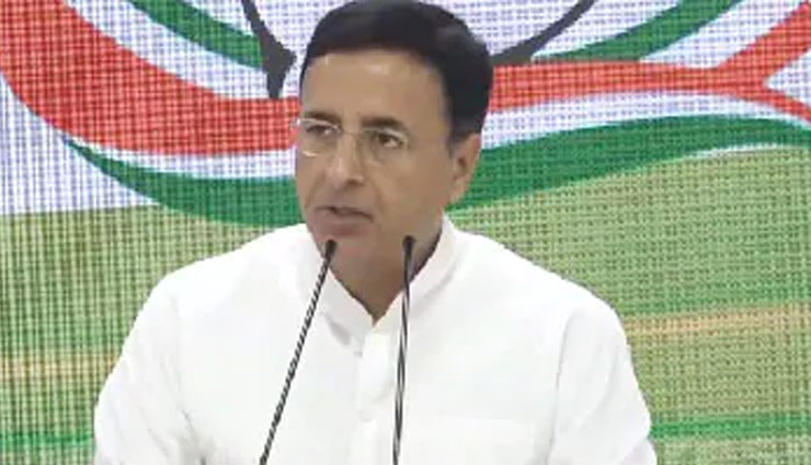 आरोप : डूबती अर्थव्यवस्था से ध्यान भटकाने के लिए हुई चिदंबरम की गिरफ्तारी : कांग्रेस