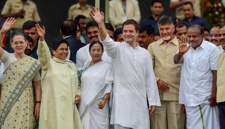 CAA पर मीटिंग से पहले कांग्रेस को झटका, ममता-माया और AAP ने किया किनारा