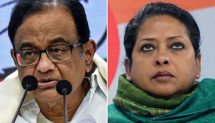 पूर्व राष्ट्रपति की बेटी ने चिदंबरम से पूछा, क्या कांग्रेस को अपनी दुकान बंद कर देनी चाहिए?