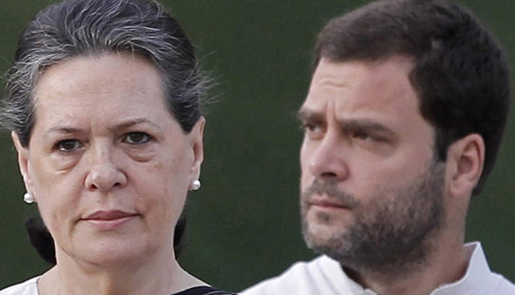 गुजरात / राज्यसभा चुनाव से पहले कांग्रेस को लगा झटका, दो विधायकों ने दिया इस्तीफा

 