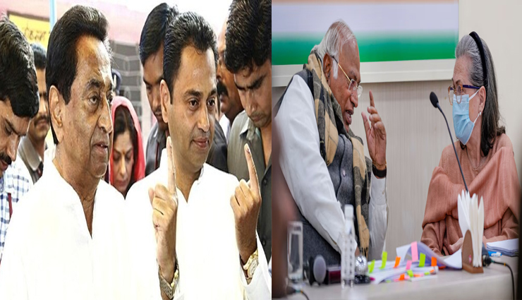 लोकसभा चुनाव: कांग्रेस ने जारी की 43 उम्मीदवारों की दूसरी सूची, नकुल नाथ, वैभव गहलोत व कस्वां पर जताया भरोसा