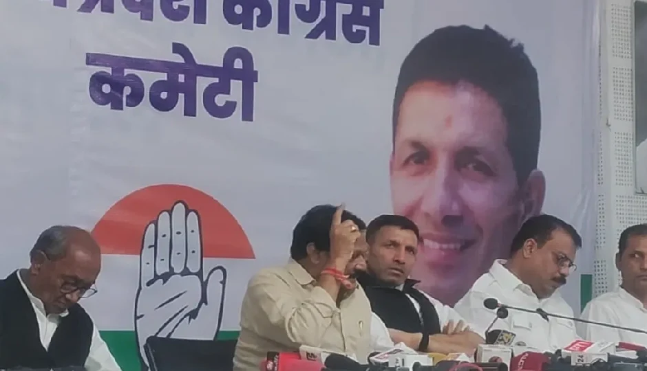 कांग्रेस का गंभीर आरोप: SIR भाजपा को लाभ पहुंचाने की कोशिश, चुनाव आयोग एजेंट की तरह कर रहा काम