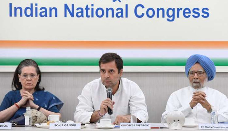 कांग्रेस ने सरकार को घेरा, कहा - नोटबंदी की तरह बिना सोचे-समझे किया लॉकडाउन, गई करोड़ों नौकरियां