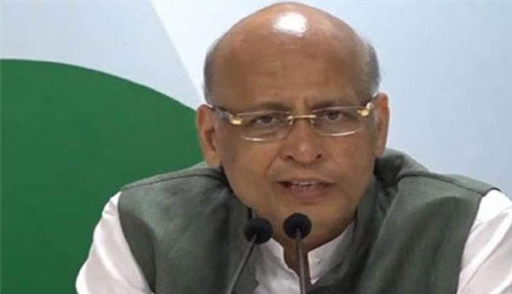 कांग्रेस ने मोदी-केजरीवाल सरकार पर साधा निशाना, कहा - दोनों सरकारों ने दिल्ली को संकट में डाला
