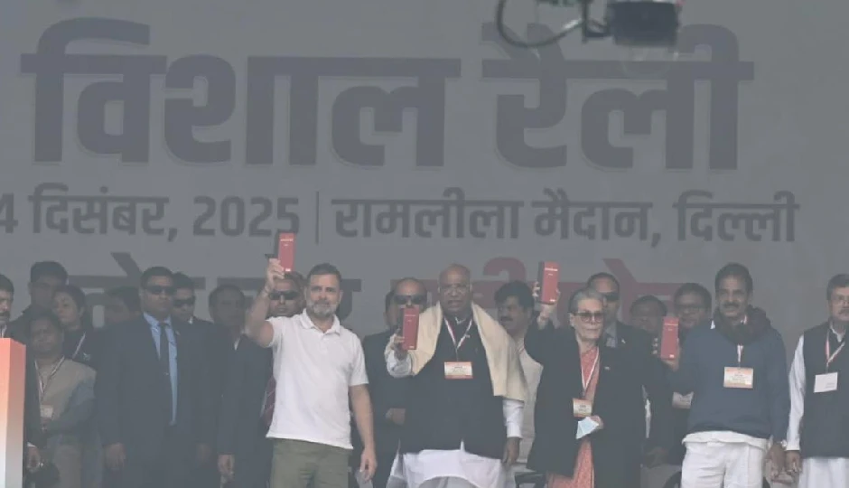 ‘वोट चोर, गद्दी छोड़’ महारैली में राहुल-प्रियंका ने भाजपा और चुनाव आयोग पर साधा निशाना