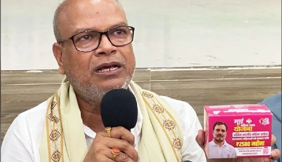 बिहार चुनाव से पहले कांग्रेस का मास्टरस्ट्रोक: 5 लाख महिलाओं को बांटेगी सैनिटरी पैड, कवर पर दिखेगी राहुल गांधी की तस्वीर