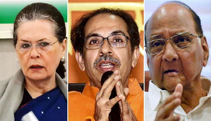 शिवसेना को बाहर से समर्थन देगी कांग्रेस, उद्धव ठाकरे राज्यपाल से मुलाकात के लिए रवाना