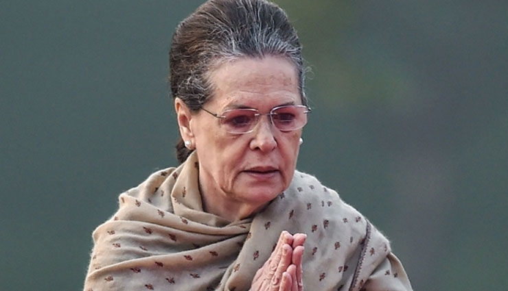 congress party,parliament shutdown,sonia gandhi raised slogans,sonia gandhi