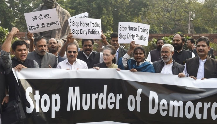 Congress Party Forces Parliament Shutdown, Sonia Gandhi Protesting