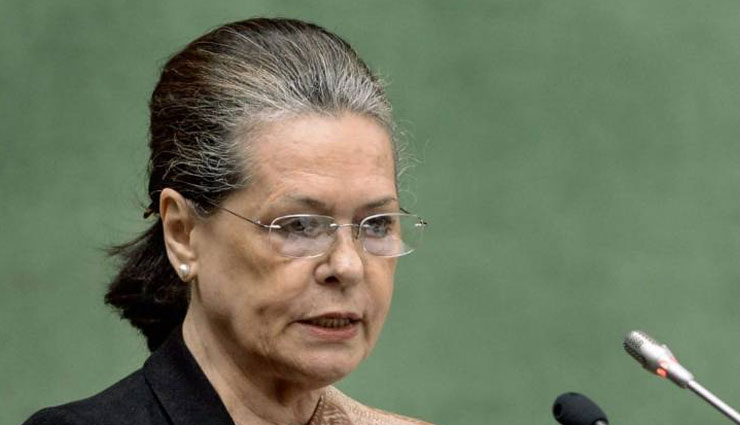 congress party,parliament shutdown,sonia gandhi raised slogans,sonia gandhi