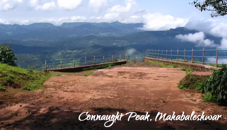 honeymoon places in maharashtra,maharashtra tour,enjoy honeymoon in maharashtra,trave.travel guide