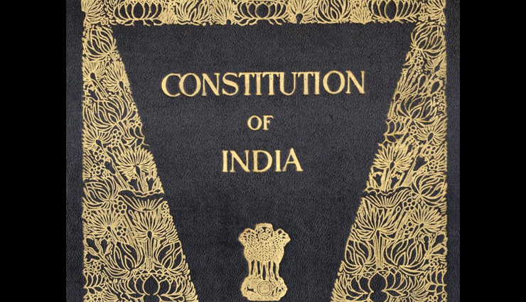 गणतंत्र दिवस 2019 - संविधान सभा का अनुमानित खर्च 1 करोड़ रुपये आया था, जानें इससे जुड़ी कुछ और ख़ास बातें 
