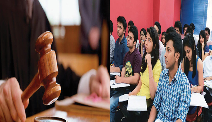 राजस्थान: कोचिंग सेंटरों पर सरकारी शिकंजा, विधानसभा में पेश किया बिल, मनमानी फीस वसूली पर रोक, 50 से ज्यादा स्टूडेंट पर रजिस्ट्रेशन अनिवार्य
