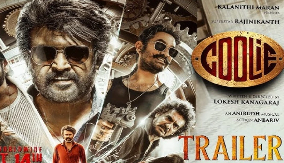 ट्रेलर समीक्षा: 'कुली' — रजनीकांत की स्टाइलिश वापसी, दमदार लेकिन कुछ हद तक दोहराव