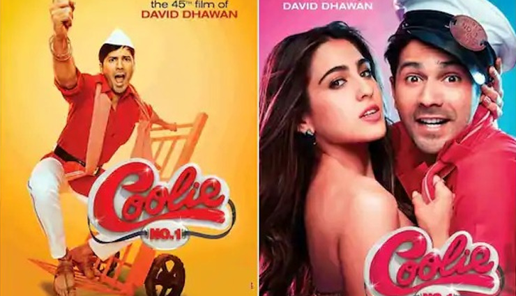 teri bhabhi,coolie no 1,varun dhawan,sara ali khan,teri bhabhi song release,coolie no 1 movie,david dhawan,entertainment,bollywood news