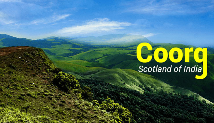 3 places to visit with family,family trip. tourism,holiday packages,goa,coorg,amritsar,travel,travel tips