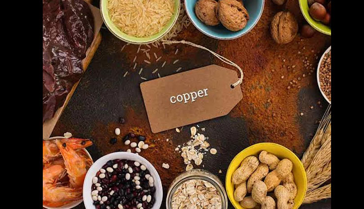copper rich food,Health tips,fitness tips