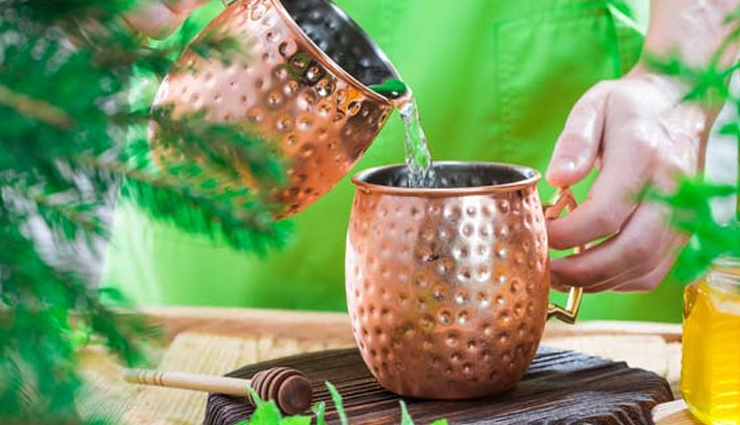 दिल को सेहतमंद बनाने के साथ ही कई फायदे पहुंचाता हैं तांबे के बर्तन में रखे पानी का सेवन 