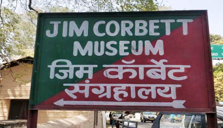 jim corbett,jim corbett national park,jim corbett safari,travel