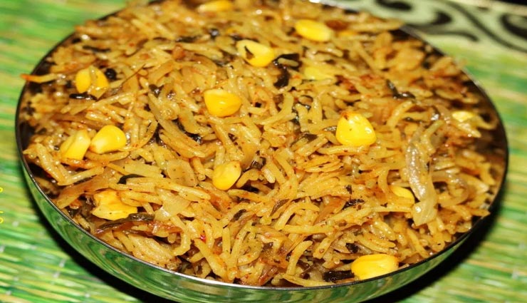 corn biryani recipe,recipe,recipe in hindi,special recipe ,कॉर्न बिरयानी रेसिपी, रेसिपी, रेसिपी हिंदी में, स्पेशल रेसिपी
