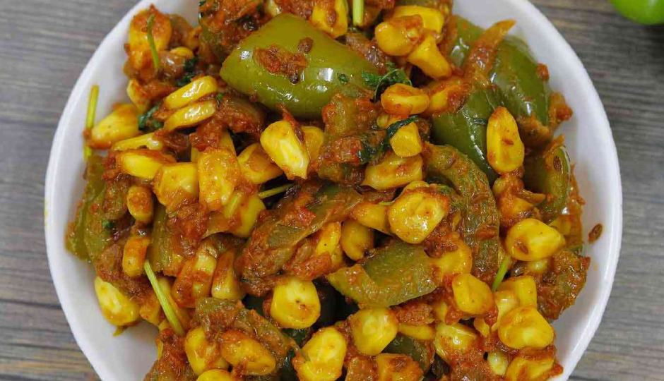 कॉर्न कैप्सिकम मसाला : टेस्टी के साथ हेल्दी डिश पर है नजर तो यह साबित हो सकती है परफेक्ट ऑप्शन #Recipe