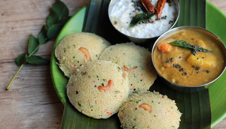 steamed and healthy corn rava idli,food,easy recipe,hunger struck