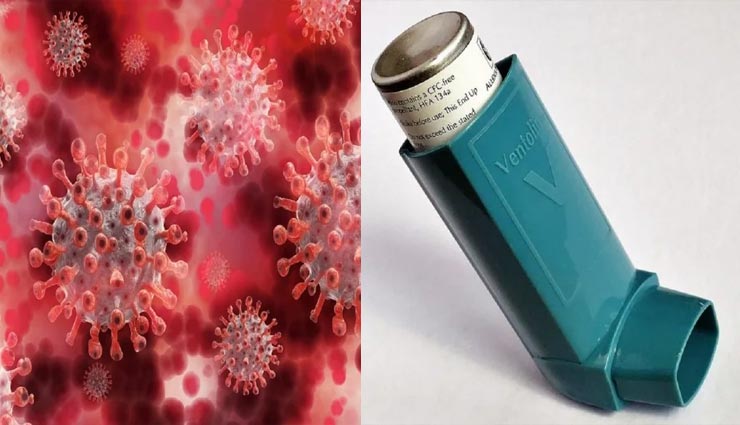 बड़ी सफलता! कोरोनावायरस को नाक से आगे नहीं बढ़ने देगा यह इनहेलर