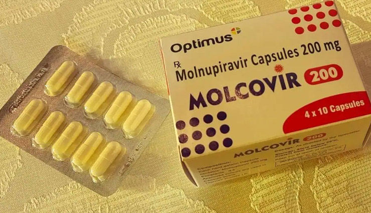 बाजार में पहुंची कोरोना की दवा Molnupiravir, जानिए कीमत