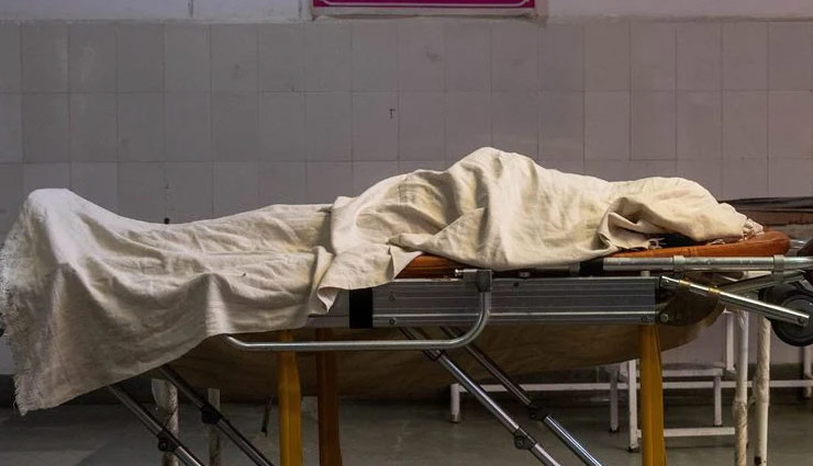 लगातार कम हो रहे केस, लेकिन डराने लगा मौत का आंकड़ा, पिछले 24 घंटे में 959 मरीजों की हुई मौत