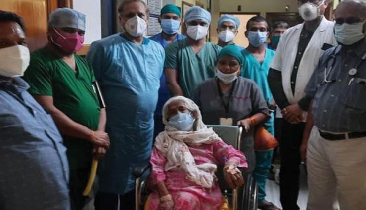 कोटा : 97 साल की बुजुर्ग महिला ने दी कोरोना को मात, ऑक्सीजन लेवल 81 और 40% फेफड़े थे खराब